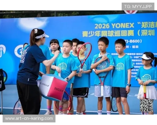 2026年网球青少年成长档案系统上线：数据治理要点，青少年 网球