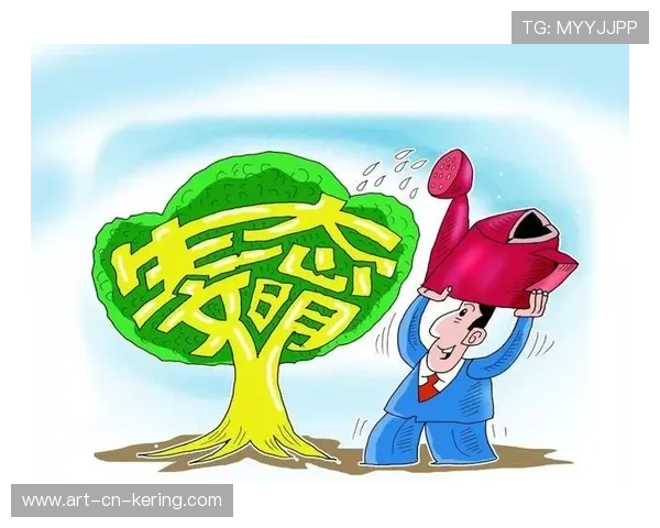 数据表明：以环保为主题的体育公益项目参与度不断提升